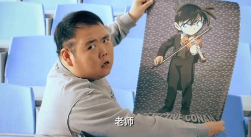 嘻哈四重奏第三季 国产剧 钱志君 海报