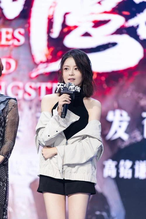 我的冤家住对门 王玥兮 国产剧 官方剧照