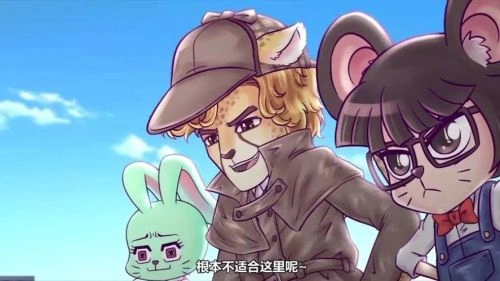 吃鸡大作战第一季 动漫 宣传照