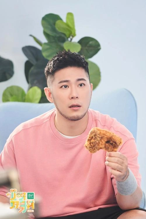 哎呀好身材第二季 综艺 剧照