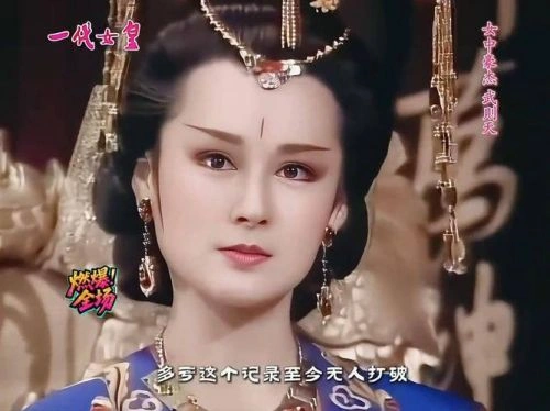 倾城绝恋2012 潘迎紫 国产剧 官方剧照