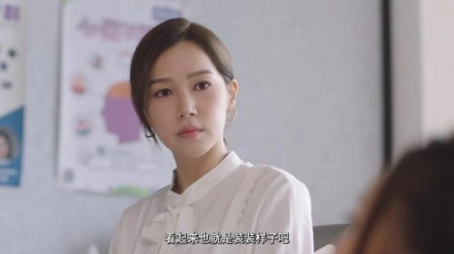 乘胜狙击国语 傅嘉莉 香港剧 官方剧照
