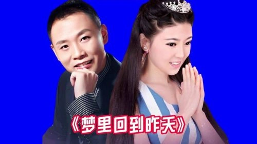 梦里回到昨天 李董研 剧情片 官方剧照