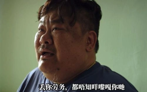 末栈之重生 林雪 爱情片 官方剧照