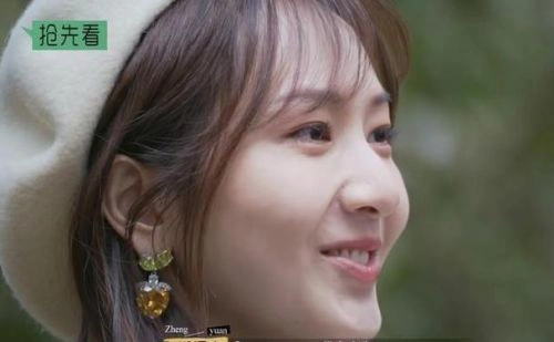 半熟恋人第二季 蒋鹤婷 综艺 官方剧照