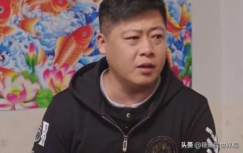 乡村爱情18 唐鉴军 国产剧 官方剧照