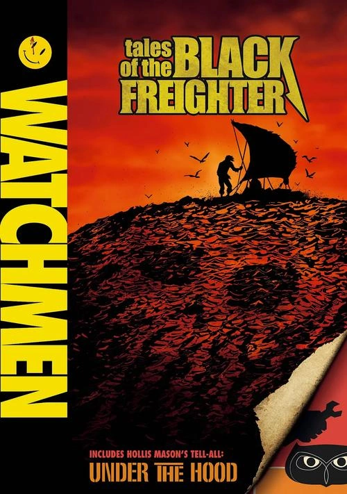 无所事事的海盗 凯姆·克拉克 动漫 官方剧照