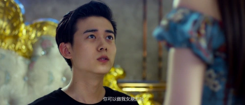 青春动霸chua 付豪 爱情片 官方剧照