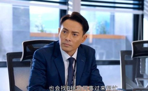 一个赌波的传说 海俊杰 动作片 官方剧照