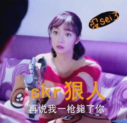 如果可以这样爱 杨壹童 国产剧 官方剧照