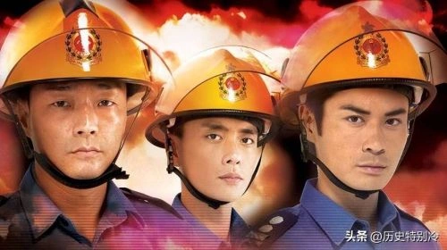 一个赌波的传说 王喜 动作片 官方剧照