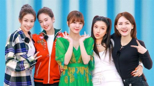 杠上姐妹花 综艺 海报