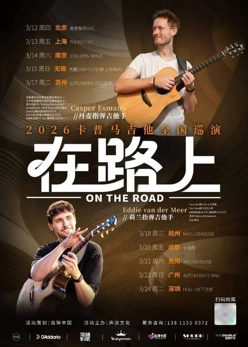 好莱坞妈妈的奥秘 Martin 剧情片 官方剧照