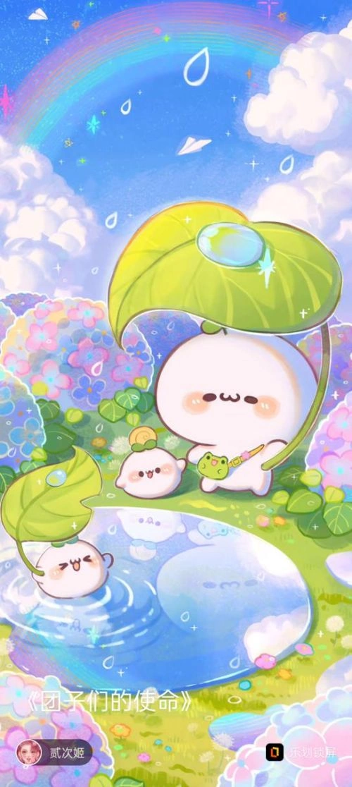 团子们的使命 动漫剧照