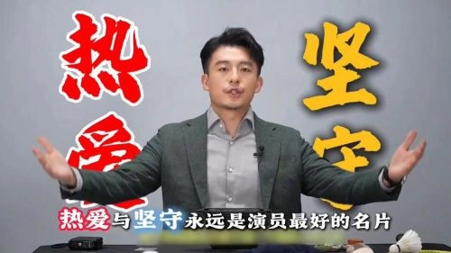 爱情公寓第一季 孙艺洲 国产剧 官方剧照