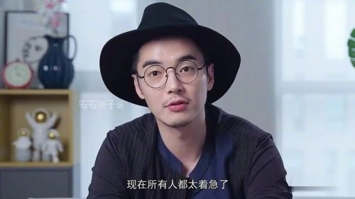 爱情公寓第一季 金世佳 国产剧 官方剧照