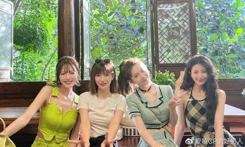 她的心动周末 综艺 海报