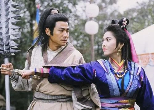 金毛狮王1994国语 尹扬明 香港剧 官方剧照