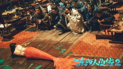 东海人鱼传 吕宇 奇幻片 官方剧照