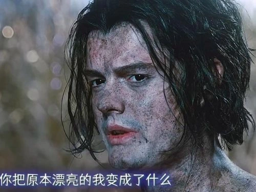 沉睡魔咒 萨姆·赖利 奇幻片 官方剧照