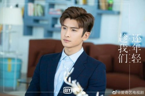 最终期限 Young 动作片 官方剧照