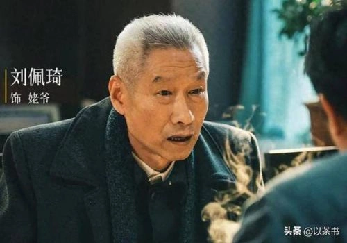 百年荣宝斋 刘佩琦 国产剧 官方剧照