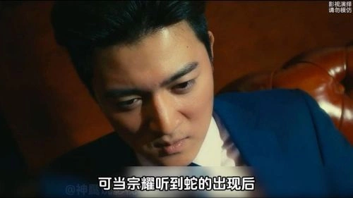 变异狂蟒2 惊悚片 剧照