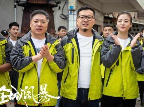 全城风暴 吴建飞 剧情片 官方剧照