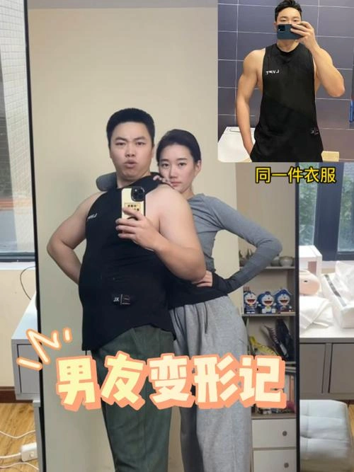 男友变形记 爱情片 图片