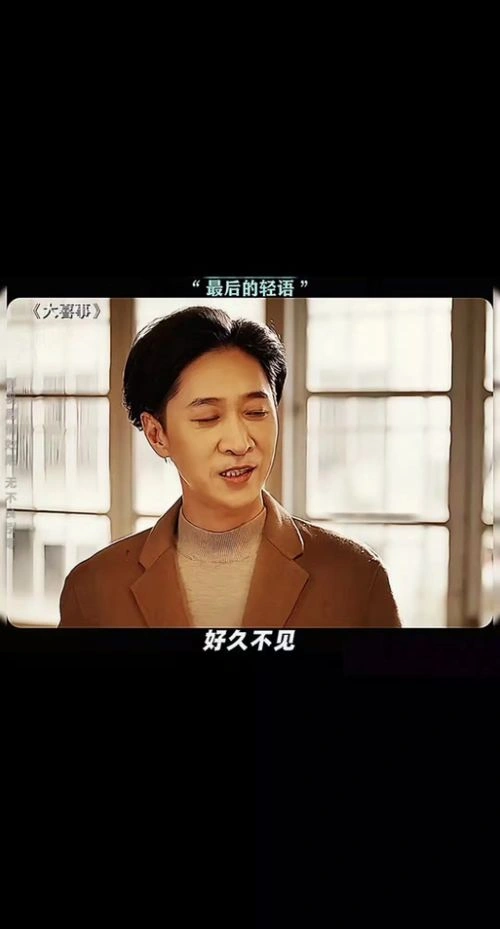 最后的狙击战 战争片 宣传照