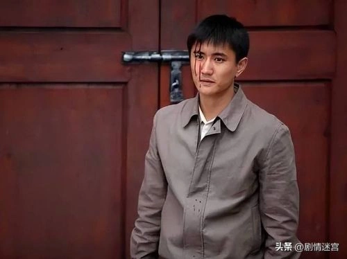 奋勇向前 叶静 国产剧 官方剧照