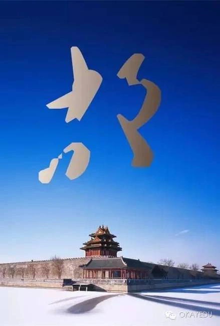 看见看不见 剧情片宣传照