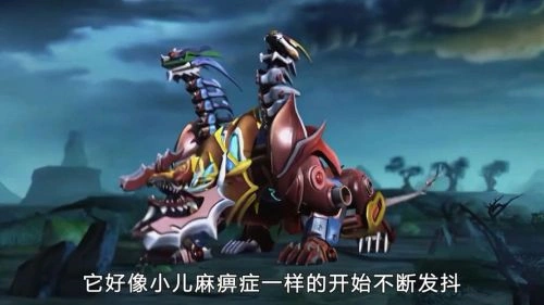 蓝猫龙骑团 王峰 动漫 官方剧照