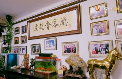 综艺 老赵会客厅剧照