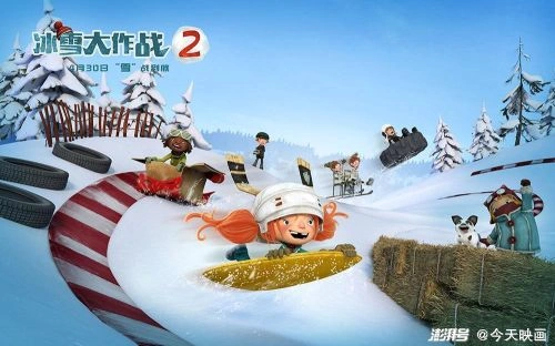 玛丽欧·沃尔夫 冰雪大作战 动画片 剧照