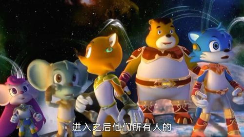 慧敏 蓝猫龙骑团 动漫 剧照