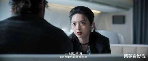 空中劫难 动作片 剧照