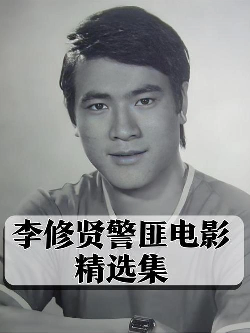 孔雀王朝 李修贤 剧情片 官方剧照