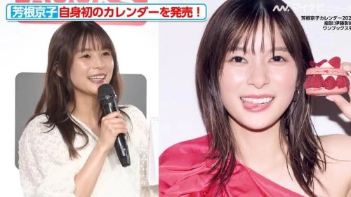 这不是抄袭吗? 芳根京子 日本剧 官方剧照