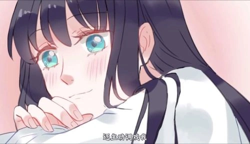 斐然向风 慕晨风 动漫 官方剧照