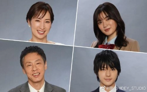 犯罪家族2023 吉田美月喜 日本剧 官方剧照