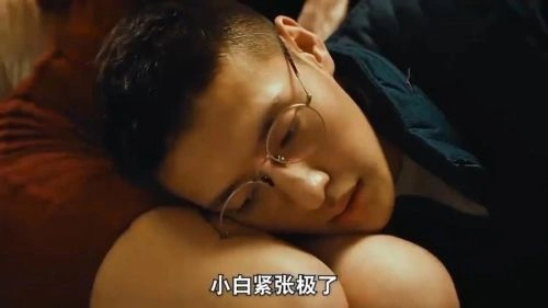 青年警察 裴侑蓝 喜剧片 官方剧照