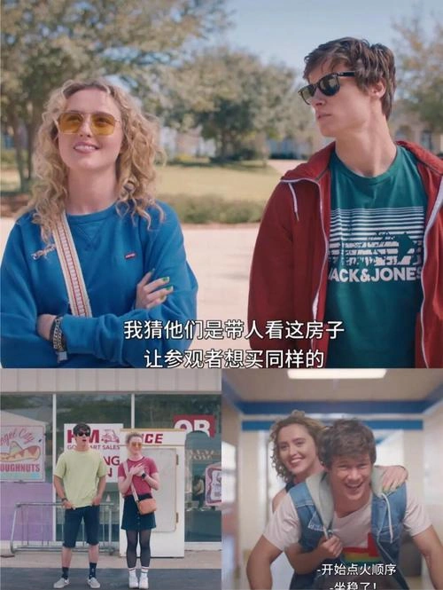 凯瑟琳·纽顿 主演 小确幸地图