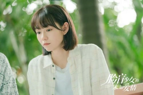 花儿朵朵2012 未知 综艺 官方剧照