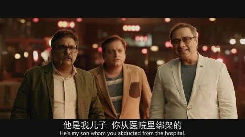 双龙会2 Fernandez 爱情片 官方剧照