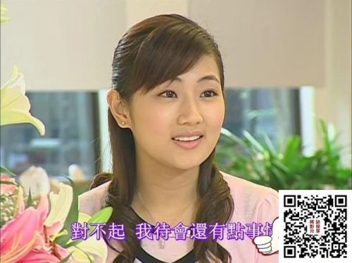 真命天女 任家萱 台湾剧 官方剧照