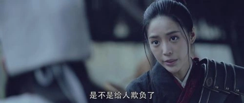 京都妖狐志 王俐丹 悬疑片 官方剧照
