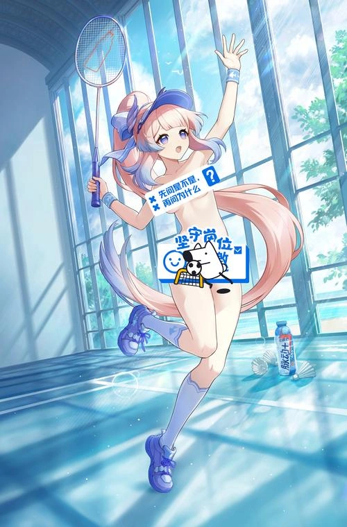 爱神巧克力 龟娘 动漫 官方剧照