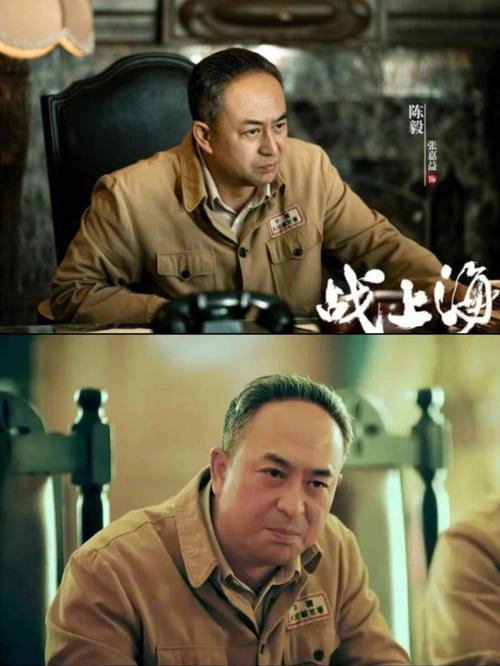 战上海 高岩 战争片 官方剧照