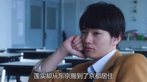 恶之教典 染谷将太 恐怖片 官方剧照